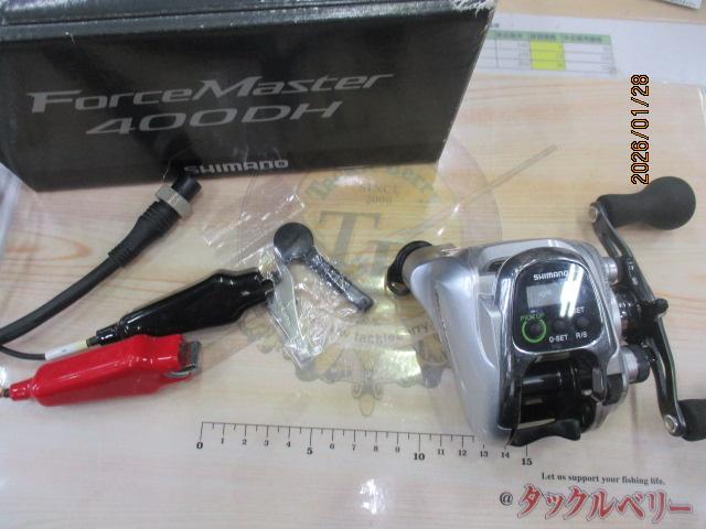 13フォースマスター 400DH