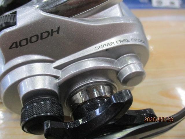 13フォースマスター 400DH