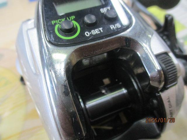 13フォースマスター 400DH