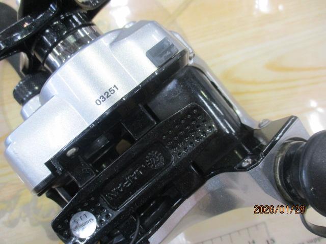 13フォースマスター 400DH