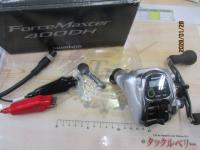 13フォースマスター 400DH