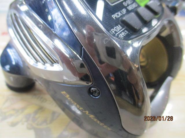 ビーストマスター 2000