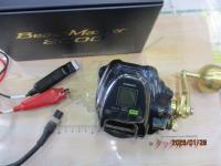 ビーストマスター 2000