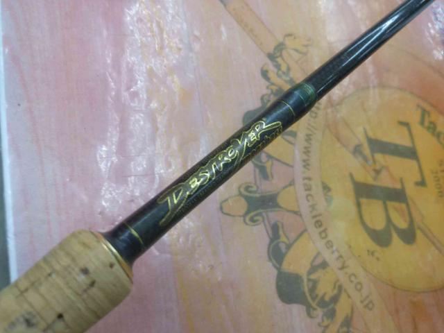 デストロイヤー F3-610XS(HT800)グリーンブランクス｜＠ベリーネット