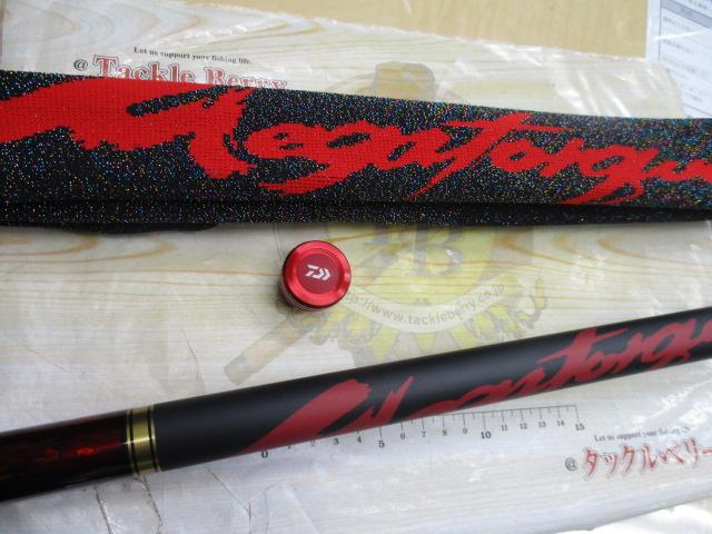 銀影競技メガトルク 急瀬抜H87・Q