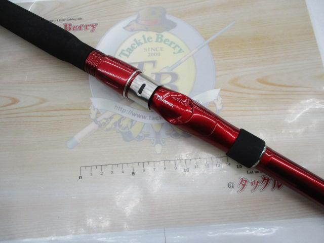 ILシーフレックス64 30-350