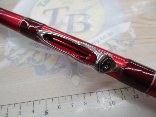 ILシーフレックス64 30-350