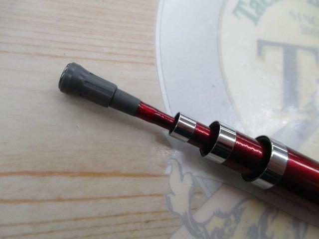 ILシーフレックス64 30-350