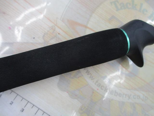 マスビートエクストリーム MEC-562UL