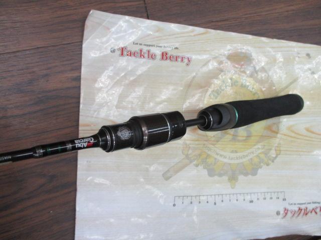 マスビートエクストリーム MEC-562UL