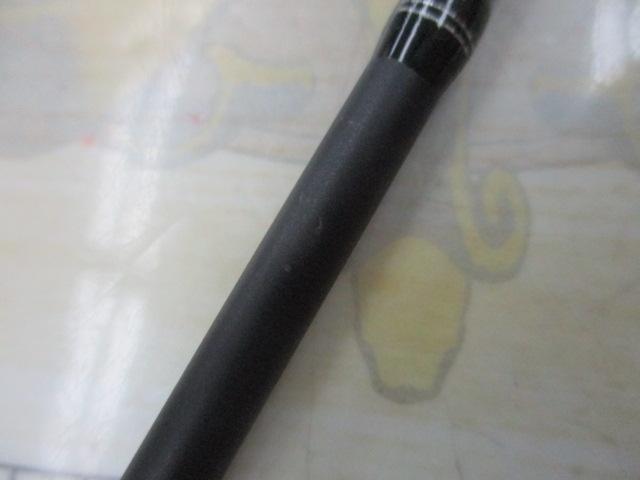 マスビートエクストリーム MEC-562UL