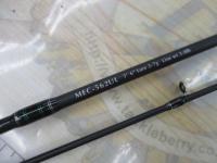 マスビートエクストリーム MEC-562UL