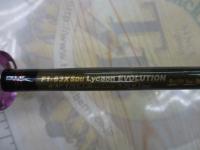 デストロイヤー F1-63XSDti(エヴォルジオン)