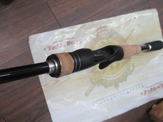 17エクスプライド 165MH-LM