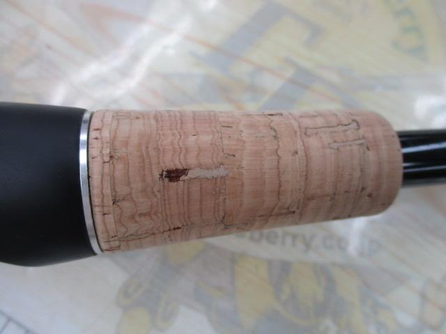 17エクスプライド 267L+