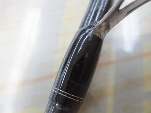 17エクスプライド 267L+