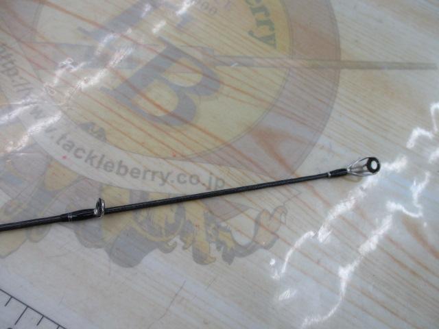 17エクスプライド 267L+