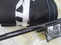 17エクスプライド 267L+