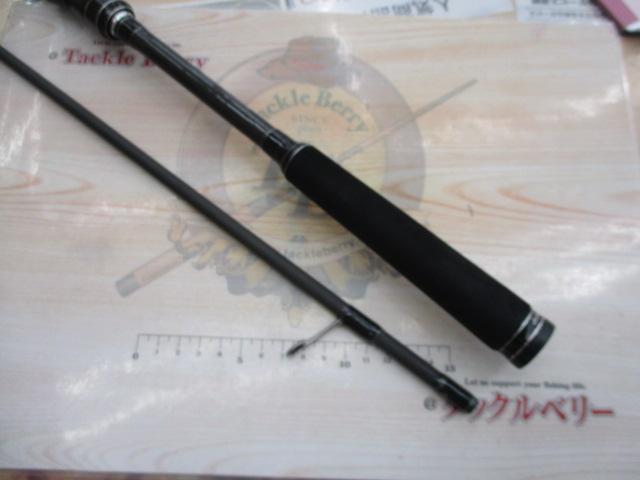 ソルティースタイルトリプルコンセプト SSTS-902MT-KR