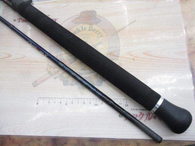 グランウェーブS GW-S70MRJ