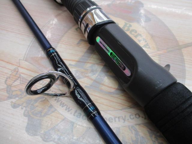 グランウェーブS GW-S70MRJ