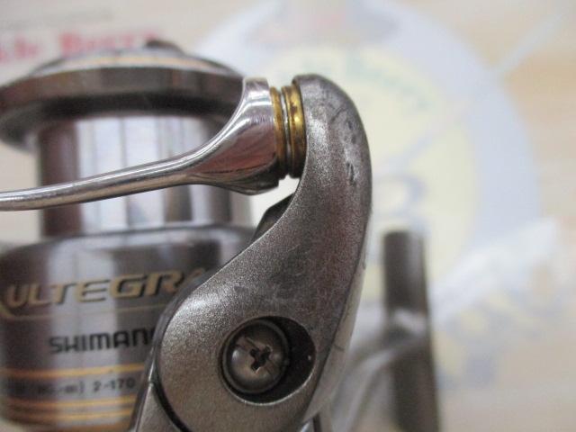 09アルテグラ 2500