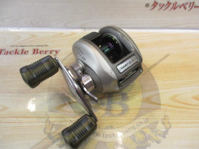 97メタニウムXT(RH)