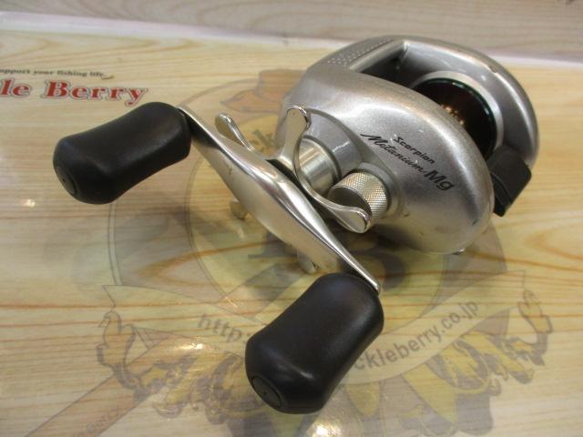 メタニウムMg LH