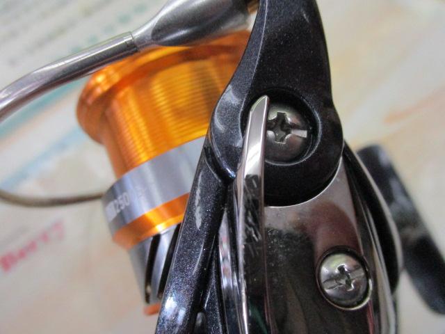 20レブロス LT2500S-H