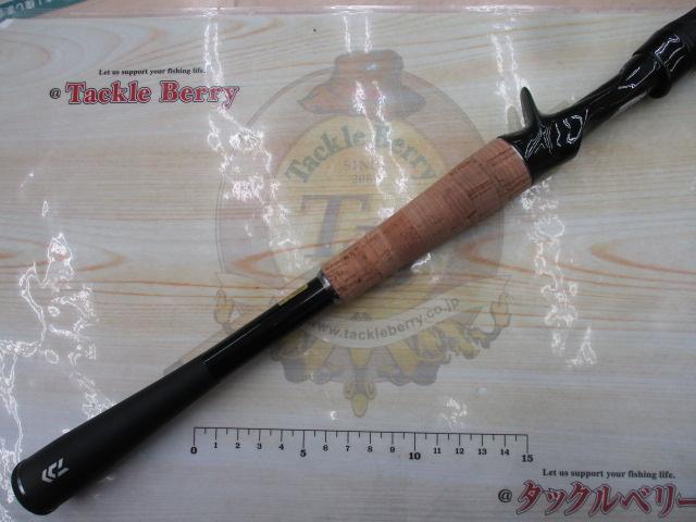 ブレイゾン C610M