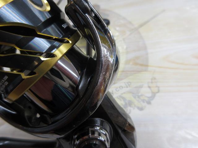 20ツインパワー 4000MHG