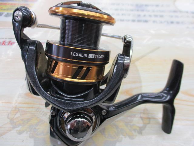 18レガリス LT2500D