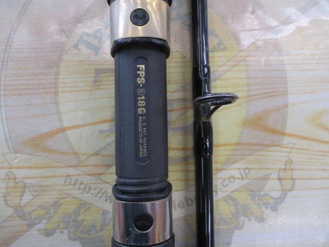 ケイロン CSG-112 IM6