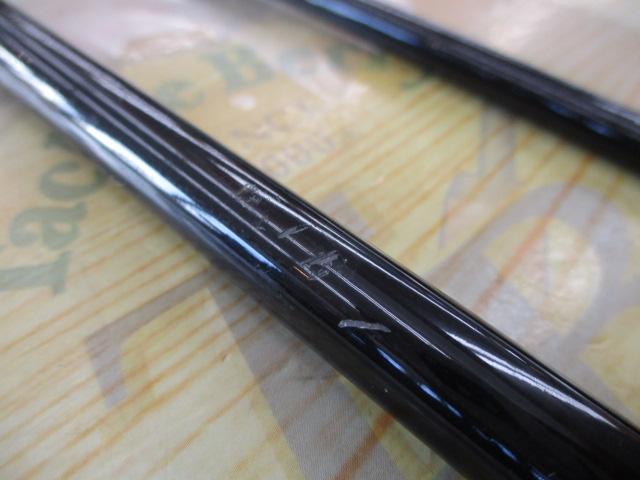 ケイロン CSG-112 IM6