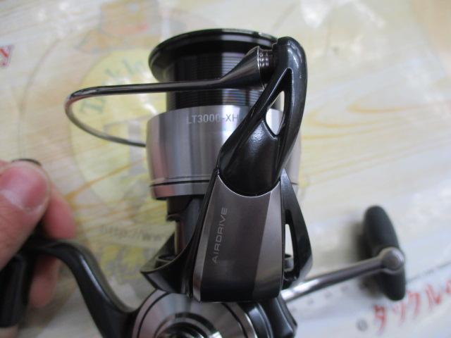 24セルテート LT3000-XH