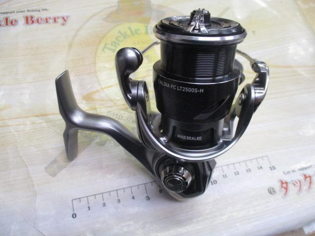 25カルディア FC LT2500S-H