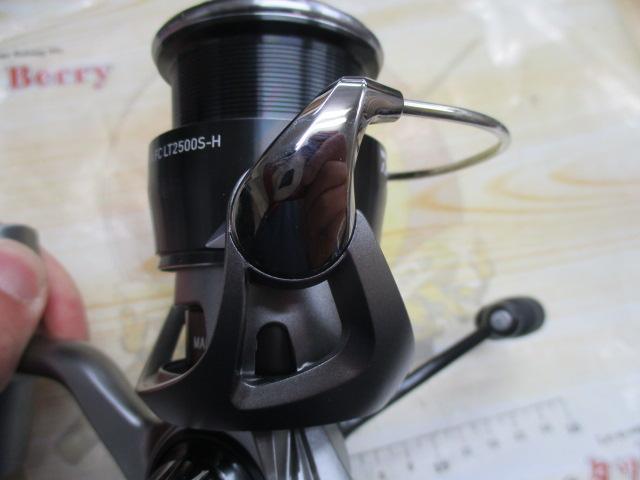 25カルディア FC LT2500S-H