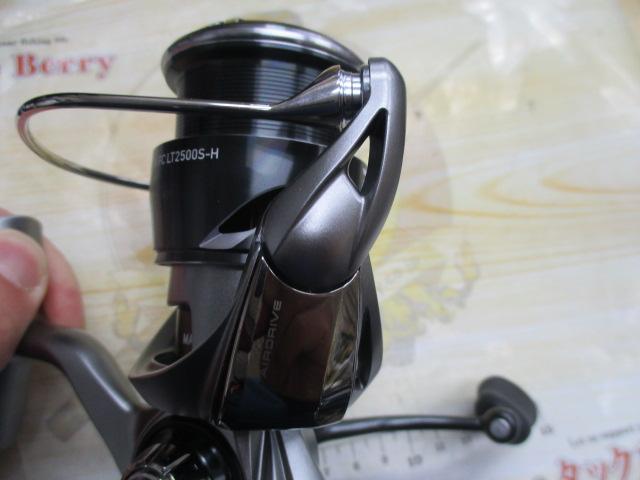 25カルディア FC LT2500S-H