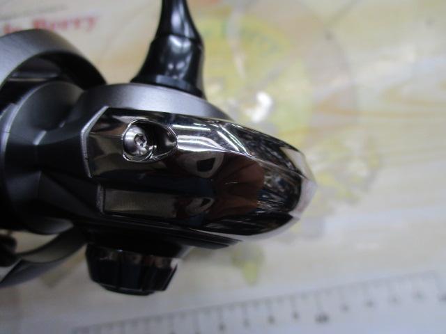 25カルディア FC LT2500S-H