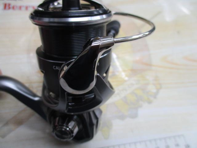 25カルディア FC LT2500S-H