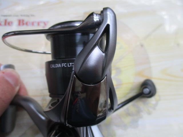 25カルディア FC LT2500S-H