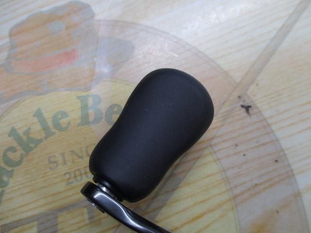 21スコーピオンDC 151HG