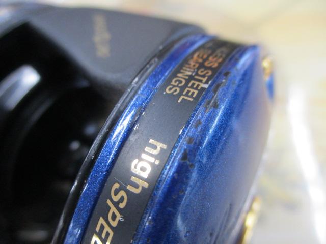 4601C DDL-IMAE ブルー