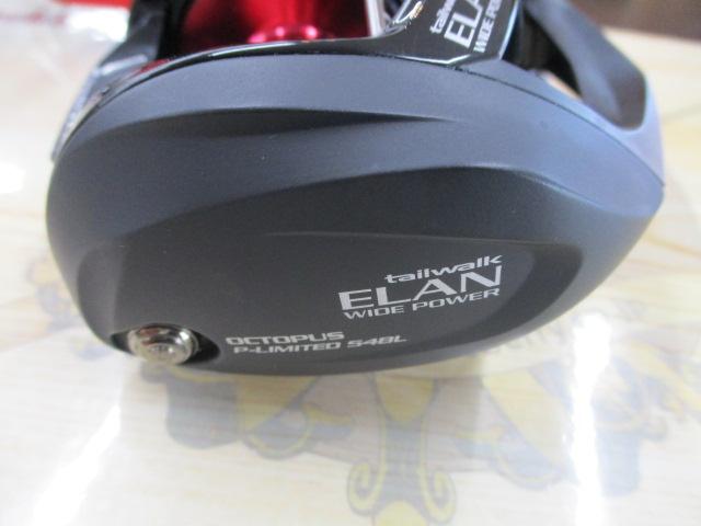 エランワイドパワーオクトパスPリミテッド 54BL