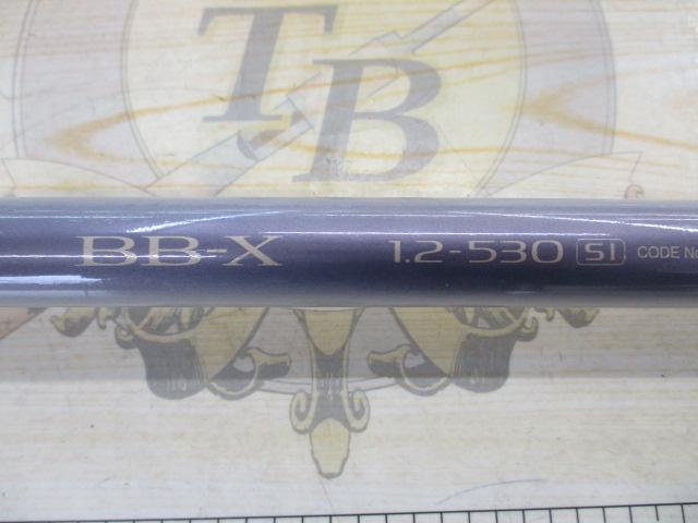 BB-X 1.2-530SI