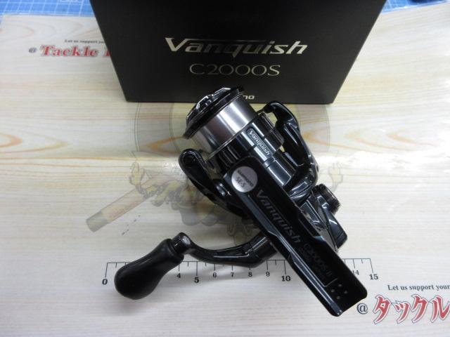 19ヴァンキッシュ C2000S