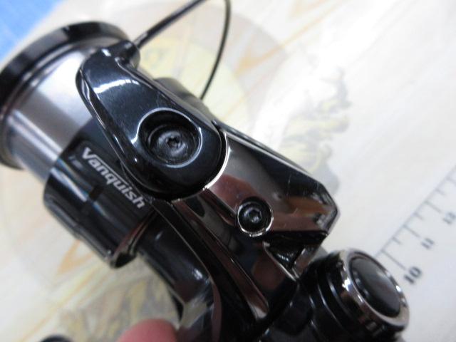 19ヴァンキッシュ C2000S