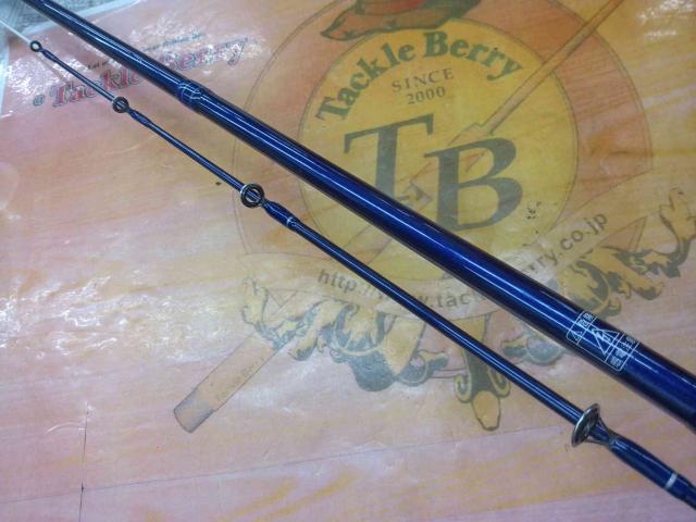 ライトタックルゲームキスハード160