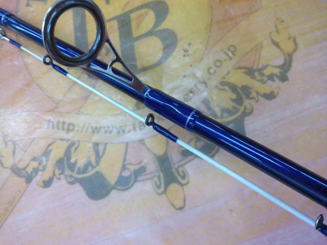 ライトタックルゲームキスハード160