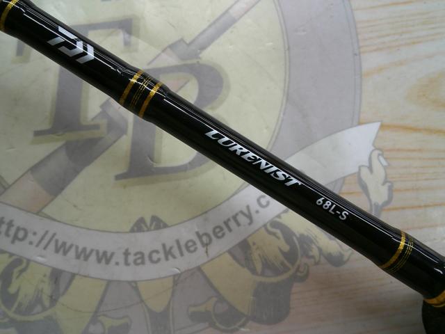 ルアーニスト 68L-S